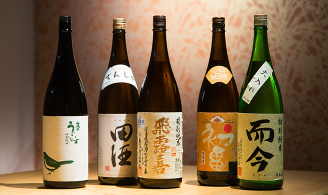 日本酒