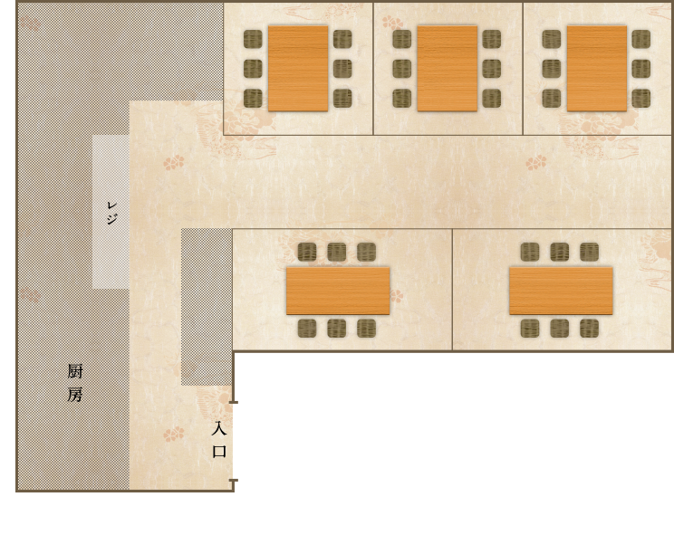 店内見取り図